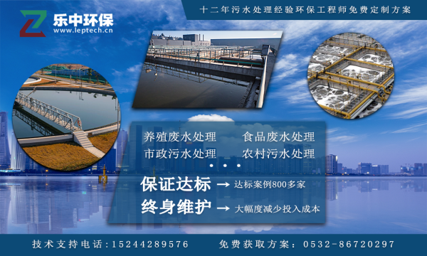 青島樂中環?？萍加邢薰? /><br />
</h1>
<p style=