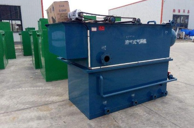 小型溶氣氣浮機(jī)什么價(jià)格，溶氣氣浮機(jī)多少錢(qián)？